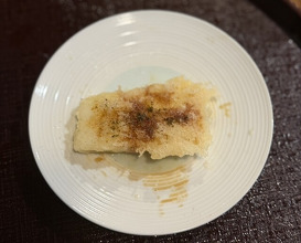 Dinner at Tempura Asanuma (天ぷら浅沼)