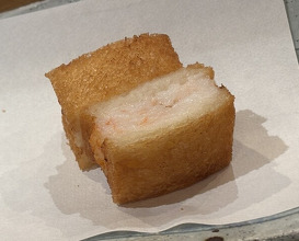 Dinner at Tempura Asanuma (天ぷら浅沼)