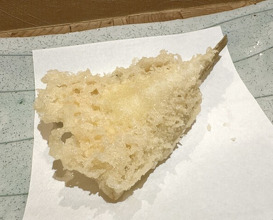 Dinner at Tempura Asanuma (天ぷら浅沼)