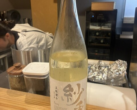 Dinner at Tempura Asanuma (天ぷら浅沼)