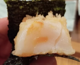 Dinner at Tempura Asanuma (天ぷら浅沼)