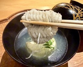 Dinner at Sangubashi Asaya