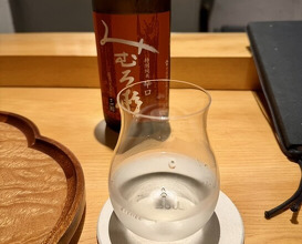 Dinner at Sangubashi Asaya