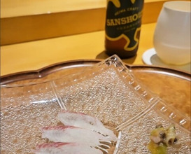 Dinner at Sangubashi Asaya
