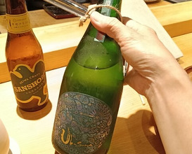 Dinner at Sangubashi Asaya