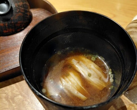 Dinner at Sangubashi Asaya