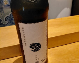 Dinner at Sangubashi Asaya
