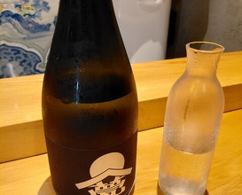 Dinner at Sangubashi Asaya