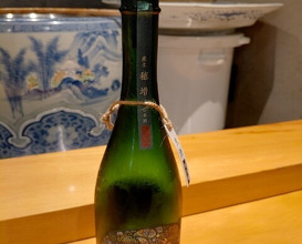 Dinner at Sangubashi Asaya