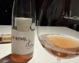 Dinner at Breston Court Yukawatan (ブレストンコート ユカワタン)