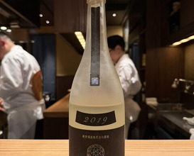 Dinner at Tori Chataro (とり茶太郎)