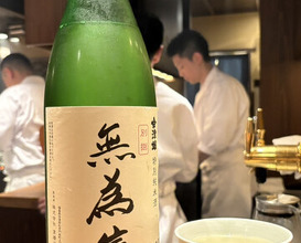 Dinner at Tori Chataro (とり茶太郎)