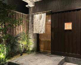Dinner at Tori Chataro (とり茶太郎)