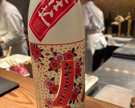 Dinner at Tori Chataro (とり茶太郎)