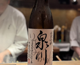 Dinner at Tori Chataro (とり茶太郎)