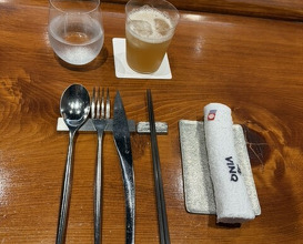 Dinner at Chisou Nishikenichi