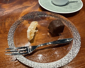 Dinner at Chisou Nishikenichi