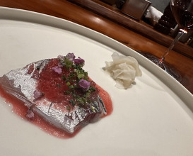 Dinner at Chisou Nishikenichi