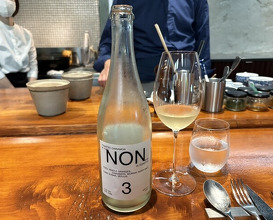 Dinner at Chisou Nishikenichi