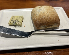 Dinner at Chisou Nishikenichi