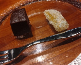 Dinner at Chisou Nishikenichi