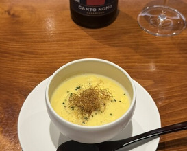 Dinner at Chisou Nishikenichi