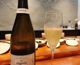 Dinner at Chisou Nishikenichi