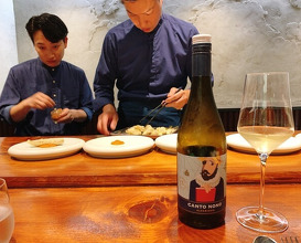 Dinner at Chisou Nishikenichi
