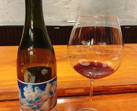 Dinner at Chisou Nishikenichi