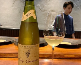 Dinner at Chisou Nishikenichi