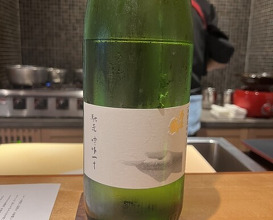 Dinner at Chisousottakuito (馳走 啐啄一十 )