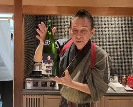 Dinner at Chisousottakuito (馳走 啐啄一十 )