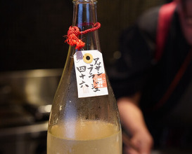 Dinner at Chisousottakuito (馳走 啐啄一十 )
