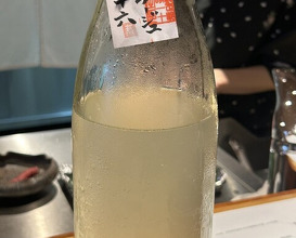 Dinner at Chisousottakuito (馳走 啐啄一十 )