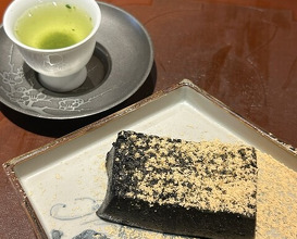 Dinner at Chisousottakuito (馳走 啐啄一十 )