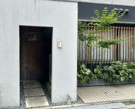 Dinner at Chisousottakuito (馳走 啐啄一十 )