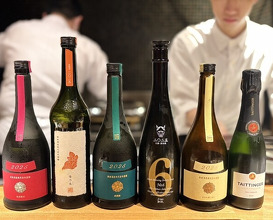 Dinner at Chisousottakuito (馳走 啐啄一十 )