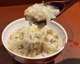 Dinner at Chisousottakuito (馳走 啐啄一十 )