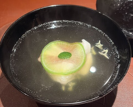 Dinner at Chisousottakuito (馳走 啐啄一十 )