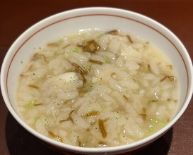 Dinner at Chisousottakuito (馳走 啐啄一十 )