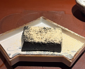 Dinner at Chisousottakuito (馳走 啐啄一十 )