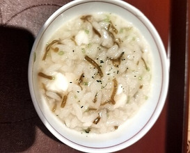 Dinner at Chisousottakuito (馳走 啐啄一十 )