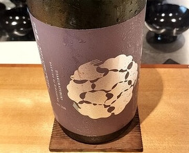 Dinner at Chisousottakuito (馳走 啐啄一十 )