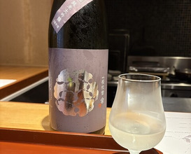 Dinner at Chisousottakuito (馳走 啐啄一十 )