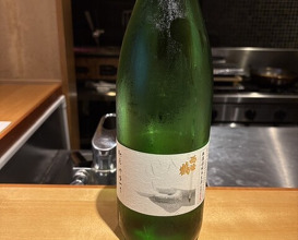 Dinner at Chisousottakuito (馳走 啐啄一十 )