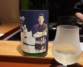 Dinner at Chisousottakuito (馳走 啐啄一十 )