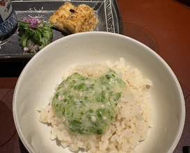 Dinner at Chisousottakuito (馳走 啐啄一十 )
