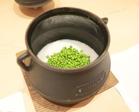 Dinner at CHIUnE (CHIUnE)