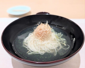 Dinner at CHIUnE (CHIUnE)