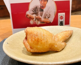 Dinner at Den (傳)
